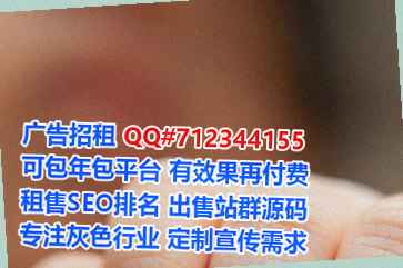满城试管认证有限公司